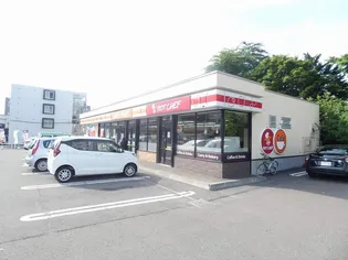 アルバミュウ【4階】の周辺