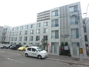 ル ノール平岸通の画像