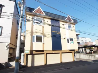 メゾン28の画像