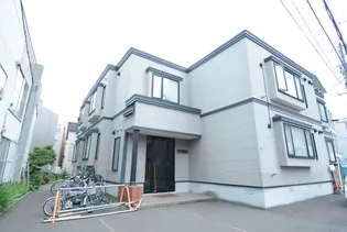 シャルマン豊平の画像