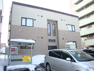 シンフォニア【2階】の外観