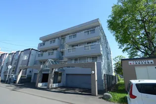 シャルムあをき平岸の画像