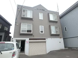 コート月寒【205号室】の外観