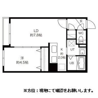 1LDKの間取り画像