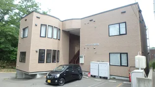 アークコート月寒公園の画像