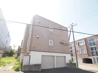 新札幌パークハイツの画像