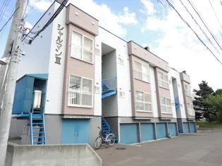 シャルマンIIIの画像