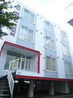 レストパークの画像