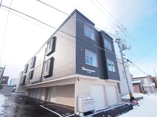 ウィステリア菊水元町の画像