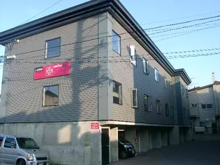 ユートピア菊水壱番街 C棟の画像