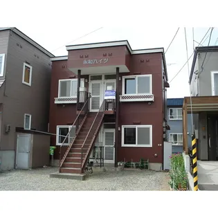 永和ハイツの画像