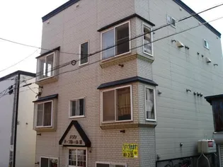 北海道札幌市白石区南郷通14丁目南【アパート】の外観