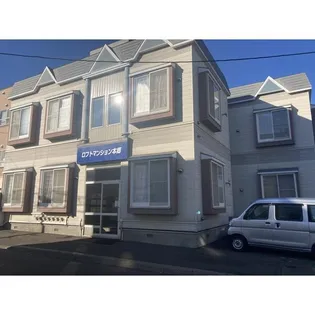 ロフトマンション本郷【206号室】の外観