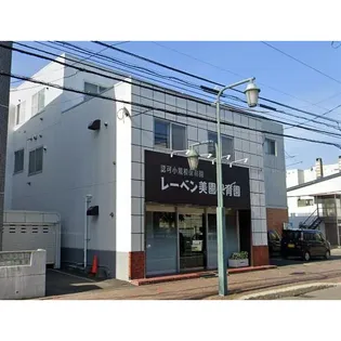 マンションライフ【207号室】の外観