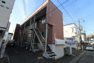 ARS VILLA COATの画像