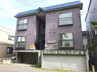 白石ガーデンヒルズの画像