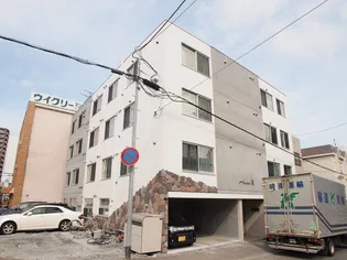 アミーナVIIの画像