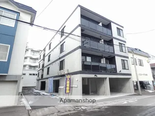 SERAM白石の画像