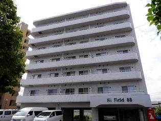 ハイフィールド88の画像