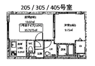 グラン南郷【4階】の間取り