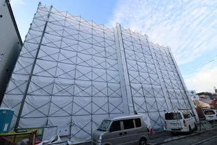 GRANDUKE平岸の画像