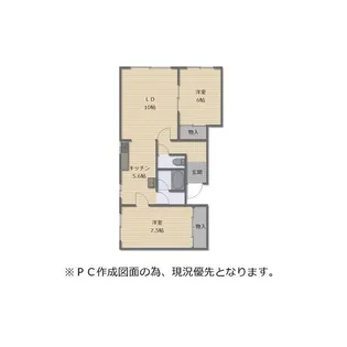 コーポ萌【201号室】の間取り