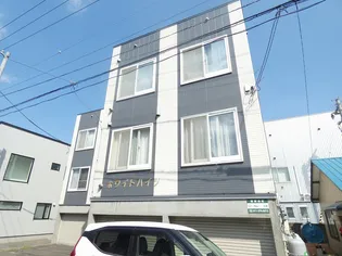 ホワイトハイツの画像