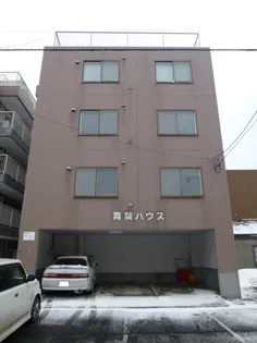 青葉ハウスの画像