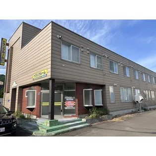 セントレジスの画像