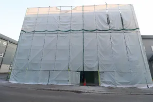 仮)栄通16丁目MS【206号室】の外観