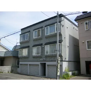 エミネンス月寒東の画像