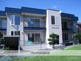 コーポしずかDの画像