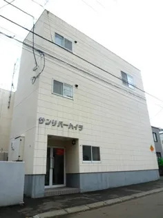 サンリバーハイツの画像