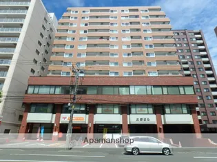 北苑マンション【702号室】の外観