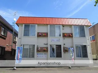 メゾンアベニューの画像