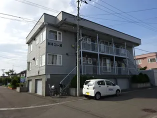KHコーポの画像