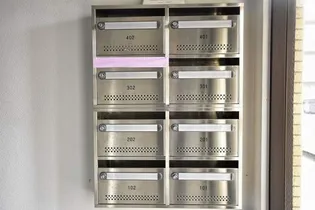 パークハイツH【1階】のその他画像