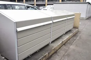 パークハイツH【1階】のその他画像