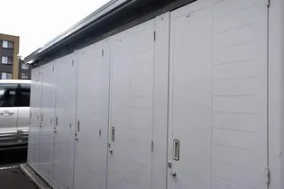 パークハイツH【1階】のその他画像