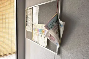 パークハイツH【1階】のその他画像