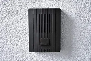 パークハイツH【1階】のその他画像