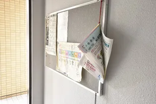 パークハイツH【2階】のその他画像