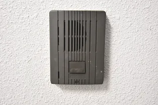 パークハイツH【2階】のその他画像