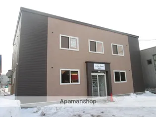 ライフゾーン97の画像