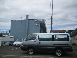 富樫ハイツ【2階】の外観