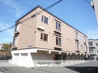 リーフガーデン麻生の画像