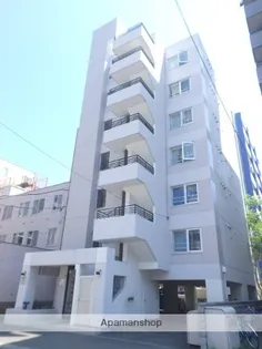 ラムーネミの画像