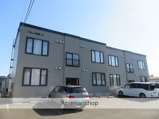 パルレ屯田Ⅱの画像