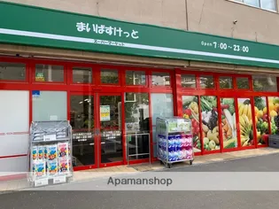 ΑNEXT北15条【7階】の周辺