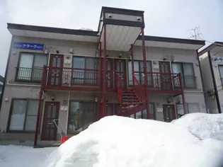 エクセルクラーク教育大前の画像